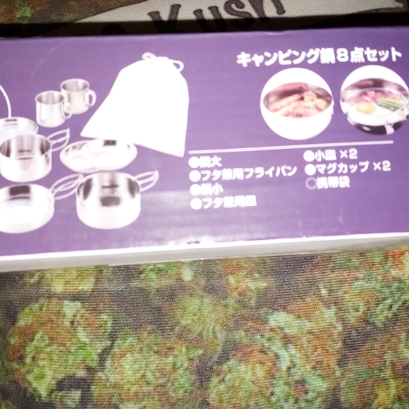 ☆Outdoor Stainless Steel 8pcs Cooking Set☆Small Camping Portable & Convenient☆ - Picture 9 of 9